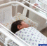 Фото Екатерины Христозовой - Tumentoday.Ru