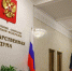 В России предложили создать открытый реестр педофилов с пожизненным надзором - NG72.Ru