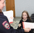 JPG Файл - УМВД Тюменской области