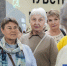 Фото Екатерины Христозовой - Tumentoday.Ru