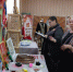 Фото АНО «Вдохновение» - Tumentoday.Ru