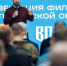 Городские депутаты поддерживают развитие спорта в Тюмени - MegaTyumen.Ru