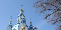 Фото Екатерины Христозовой - Tumentoday.Ru