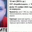 jn9XfQ5PTJt_tZcCGdgZwRjhJywTQ6dvVf6twvJo-V2_v0aeiqX4SoDTMlIn9NtSw-o4R3-pYDkbWe62KEFEiKSD - MegaTyumen.Ru