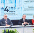 Фото из телеграм-канала Александра Моора - Tumentoday.Ru