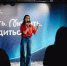 Экскурсионный проект преподавателя ТюмГУ в финале всероссийского проекта - ТюмГУ