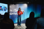 Экскурсионный проект преподавателя ТюмГУ в финале всероссийского проекта