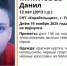 В Тюмени второй день ищут пропавшего мальчика - NG72.Ru