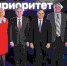 ТюмГУ представил результаты реализации программы «Приоритет–2030» - ТюмГУ