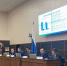 Информационный центр правительства Тюменской области - ИА Тюменская линия