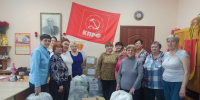 Исетские коммунисты подготовили к отправке гуманитарный груз в зону СВО - КПРФ