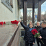 Сергей Морев с ветеранами и коллегами почтил память первого ректора индустриального института - Справедливая Россия