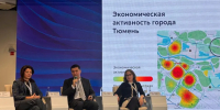 Руководитель «Страны Девелопмент» привел примеры развития экономики города за счет строительства - MegaTyumen.Ru
