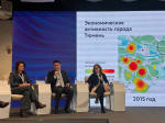 Руководитель «Страны Девелопмент» привел примеры развития экономики города за счет строительства
