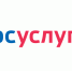 Тюменцы могут повысить уровень защиты от мошенников с помощью портала госуслуг - Департамент информатизации