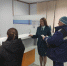 УФНС России по Тюменской области - ИА Тюменская линия
