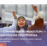 Тюменскую молодёжь приглашают к участию в проектах платформы «Россия – страна возможностей» - MegaTyumen.Ru