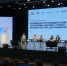 Тюменскую молодежь приглашают поучаствовать в проектах платформы «Россия - страна возможностей» - Комсомольская правда