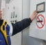 Чтобы повысить надежность - Rayon72.Ru