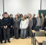Студенческая юридическая клиника участвует в подготовке студентов-юристов ИИ Колледжа - ТюмГУ