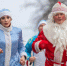 Фото: Максима Майера - Tumentoday.Ru
