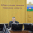 Фото информационного центра правительства Тюменской области - Tumentoday.Ru