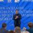 Фото предоставлено организаторами - Tumentoday.Ru