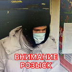 PNG Файл
