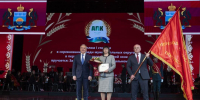 Фото из телеграм-канала Александра Моора - Tumentoday.Ru