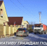 Фото: телеграм-канал Александра Моора - Tumentoday.Ru