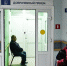Сергей Елесин, ИА "Тюменская линия" - ИА Тюменская линия