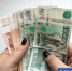 Фото Екатерины Христозовой - Tumentoday.Ru