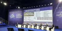 Фото информационного центра правительства Тюменской области - Tumentoday.Ru