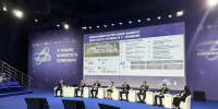 Тюменская область поделилась опытом разработки программ для межуниверситетского кампуса на федеральном уровне - MegaTyumen.Ru