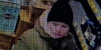 JPEG Файл - УМВД Тюменской области