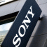Самый крупный сенсор для смартфонов: Sony LYTIA LYT‑901 - NG72.Ru