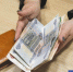 Фото Екатерины Христозовой - Tumentoday.Ru