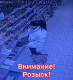 JPEG Файл