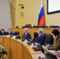 Бюджет Тюменской области на 2026 год сохранит социальную направленность - Комсомольская правда