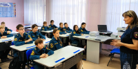 Кадетам МЧС России о правилах дорожного движения - МЧС