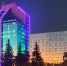 Главные деловые события InvestTyumen c 1 по 7 декабря - Департамент инвестиционной политики