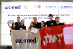 В Тюмени подвели итоги всероссийских хирургических олимпиад