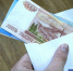Фото Екатерины Христозовой - Tumentoday.Ru