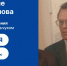 Уроки родиноведения: Откровение Юрия Осипова - Tumentoday.Ru