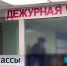 Тюменца задержали за кражу продуктов из магазина - ГТРК Регион-Тюмень