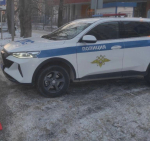 JPG Файл