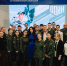 Курсантам центра “ВОИН” рассказали, как присоединиться к волонтерской работе - Единая Россия