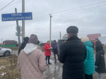 предоставлено Народным фронтом