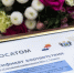 Александр Моор представил результаты реализации проекта «Эффективный регион» - MegaTyumen.Ru