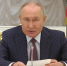 скриншот видео с сайта kremlin.ru - ИА Тюменская линия